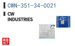 CWN-351-34-0021 ͼƬ